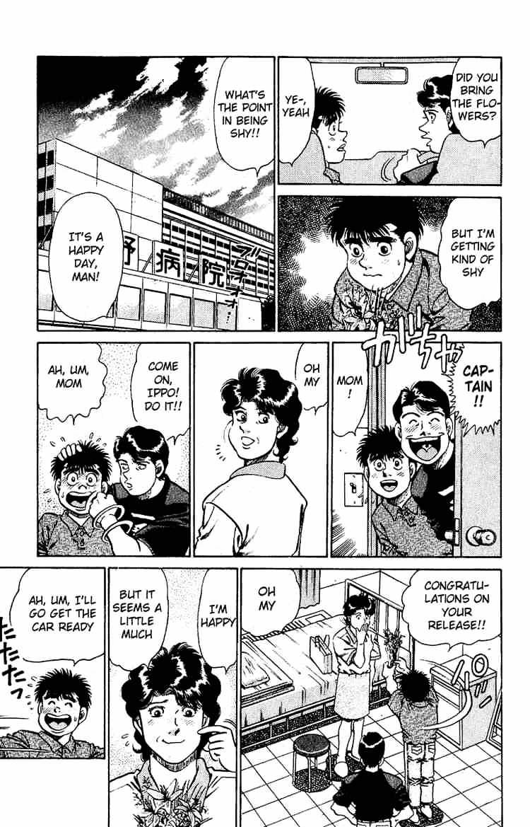 Hajime no Ippo: Fighting Spirit, Chapter 139 image 13